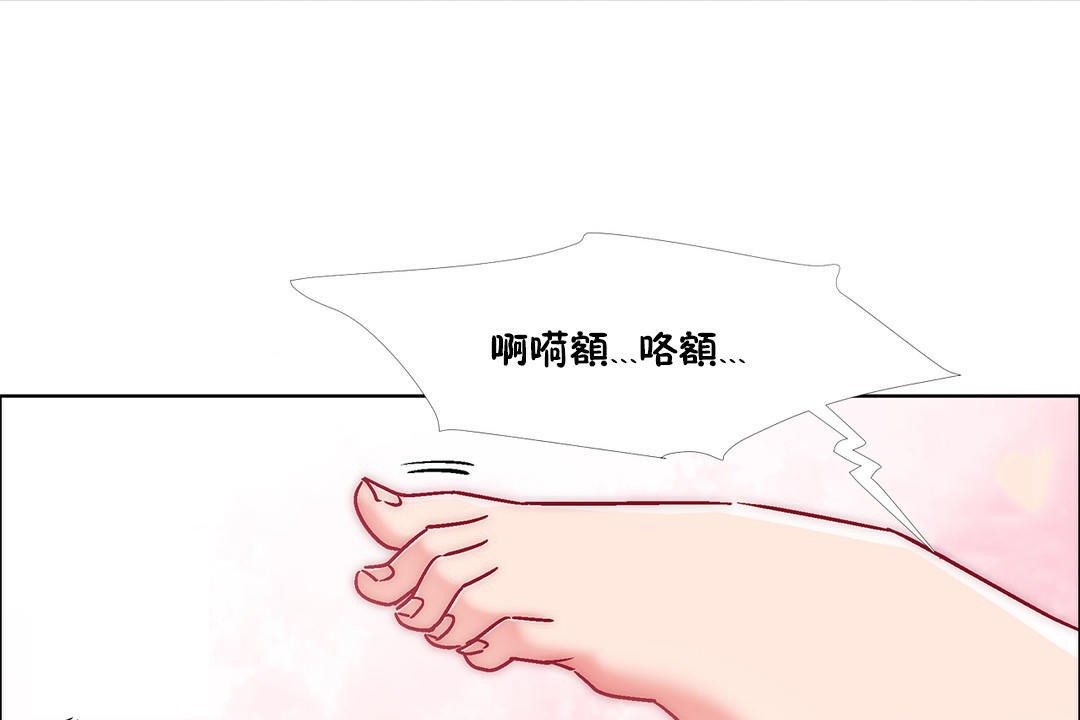 59P - 出租女孩/租赁女孩/Rental Girls/超级女孩/独家放映/长途车