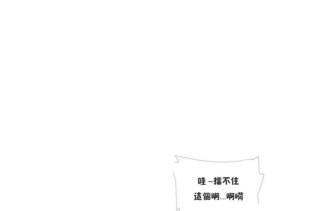 7P - 出租女孩/租赁女孩/Rental Girls/超级女孩/独家放映/长途车