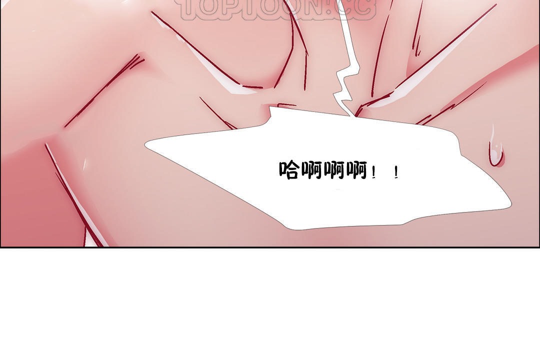 160P - 出租女孩/租赁女孩/Rental Girls/超级女孩/独家放映/长途车