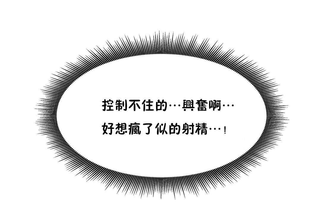 161P - 出租女孩/租赁女孩/Rental Girls/超级女孩/独家放映/长途车