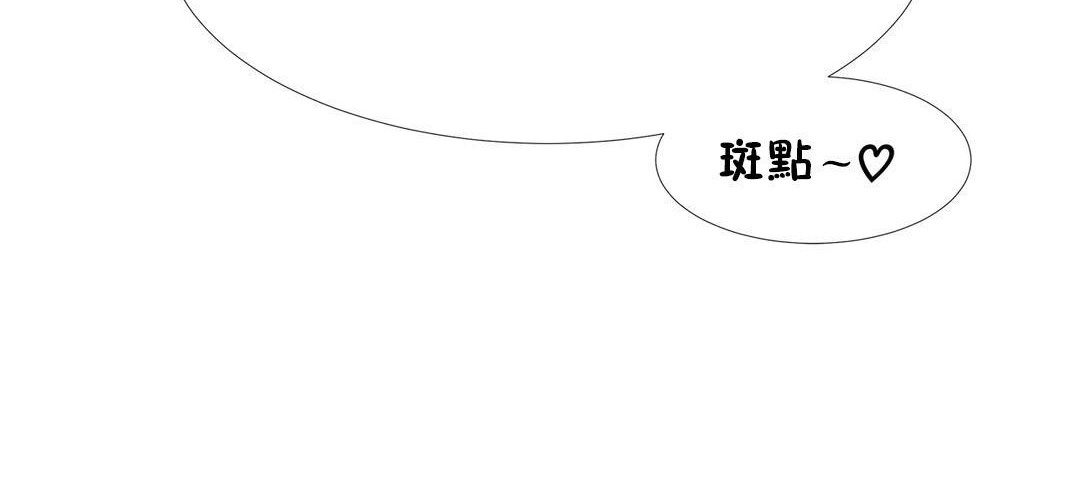 42P - 出租女孩/租赁女孩/Rental Girls/超级女孩/独家放映/长途车