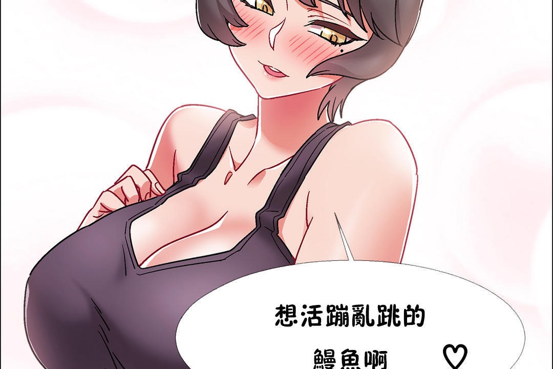 146P - 出租女孩/租赁女孩/Rental Girls/超级女孩/独家放映/长途车