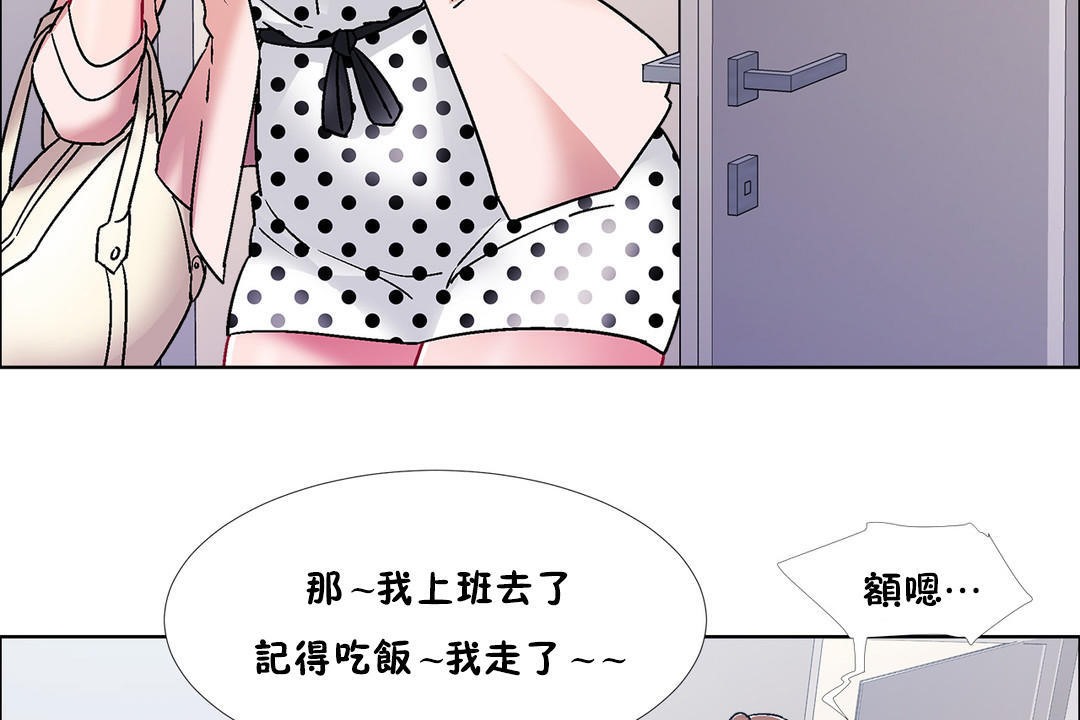 35P - 出租女孩/租赁女孩/Rental Girls/超级女孩/独家放映/长途车