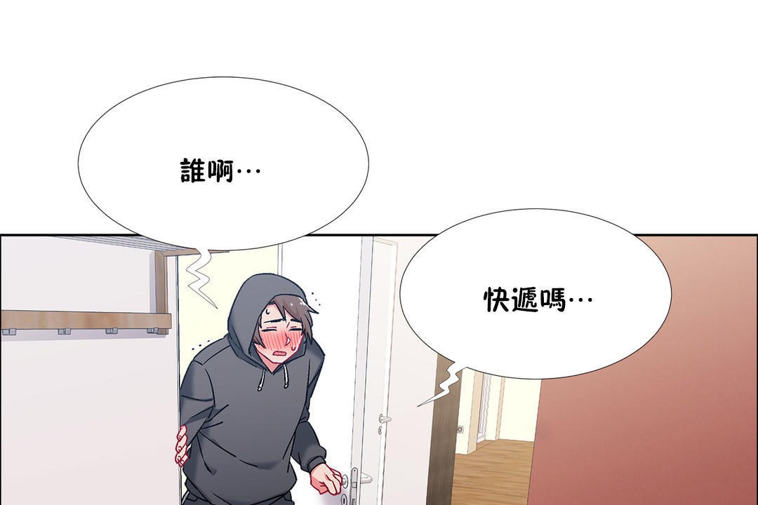 55P - 出租女孩/租赁女孩/Rental Girls/超级女孩/独家放映/长途车