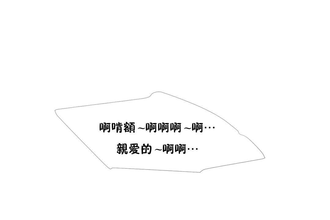 7P - 出租女孩/租赁女孩/Rental Girls/超级女孩/独家放映/长途车
