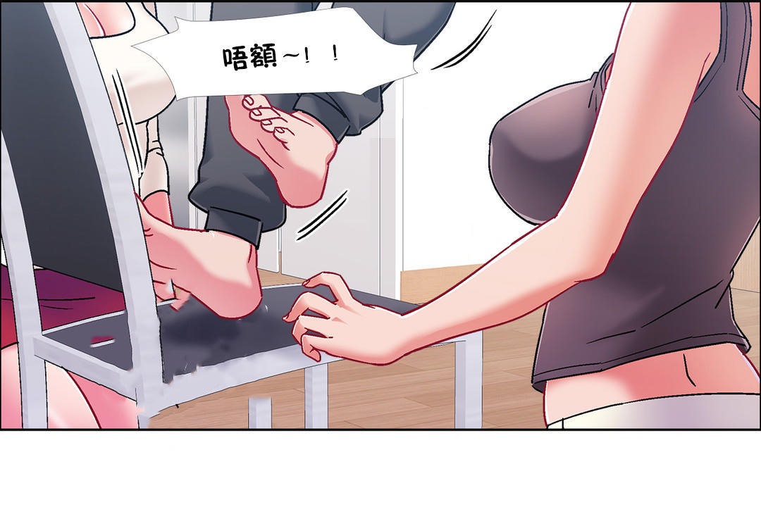 133P - 出租女孩/租赁女孩/Rental Girls/超级女孩/独家放映/长途车
