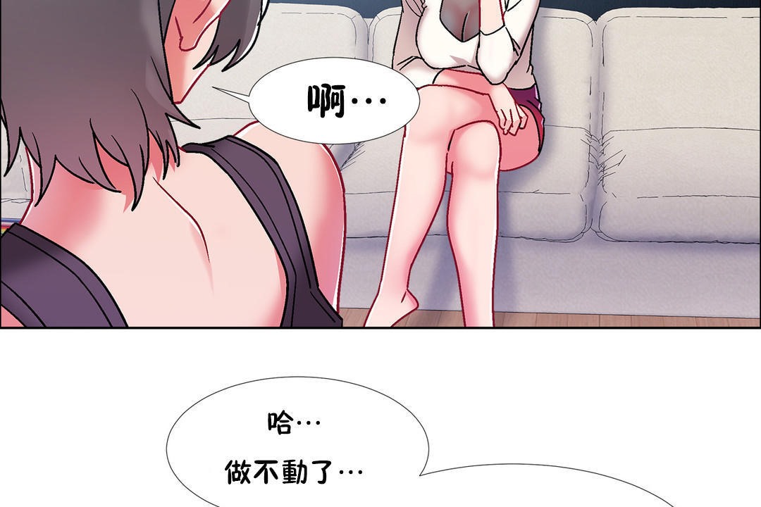 38P - 出租女孩/租赁女孩/Rental Girls/超级女孩/独家放映/长途车