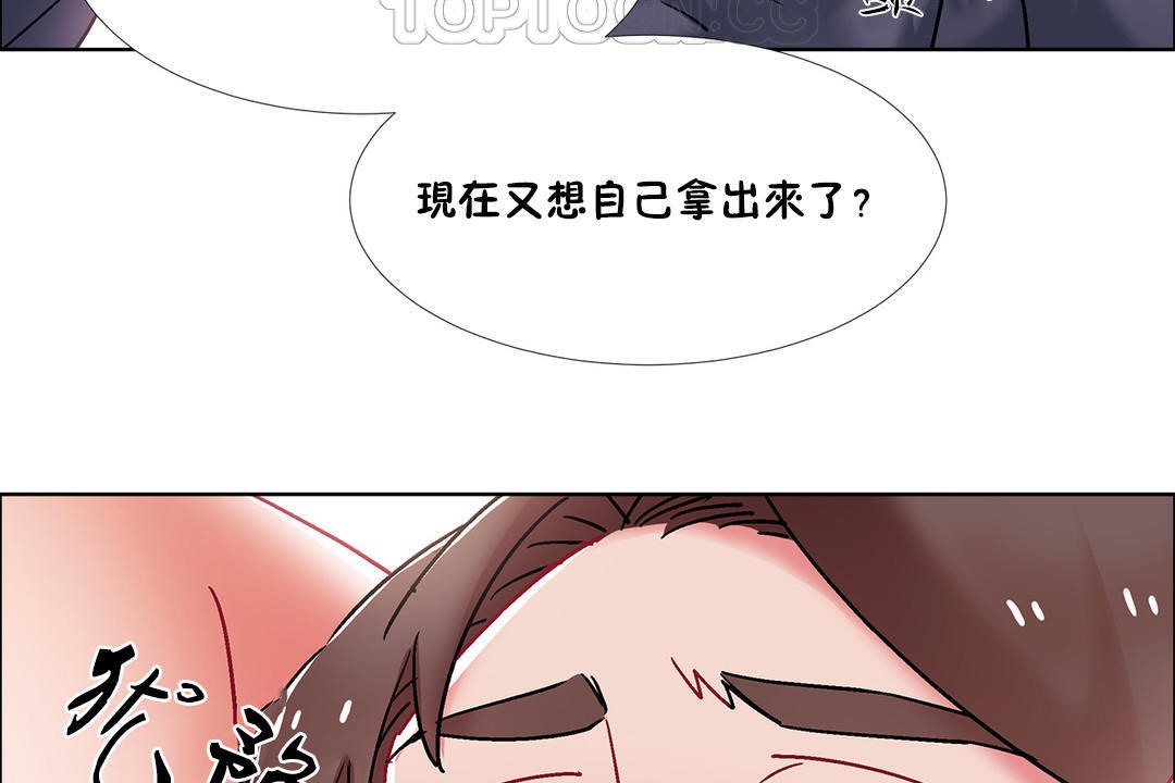 46P - 出租女孩/租赁女孩/Rental Girls/超级女孩/独家放映/长途车