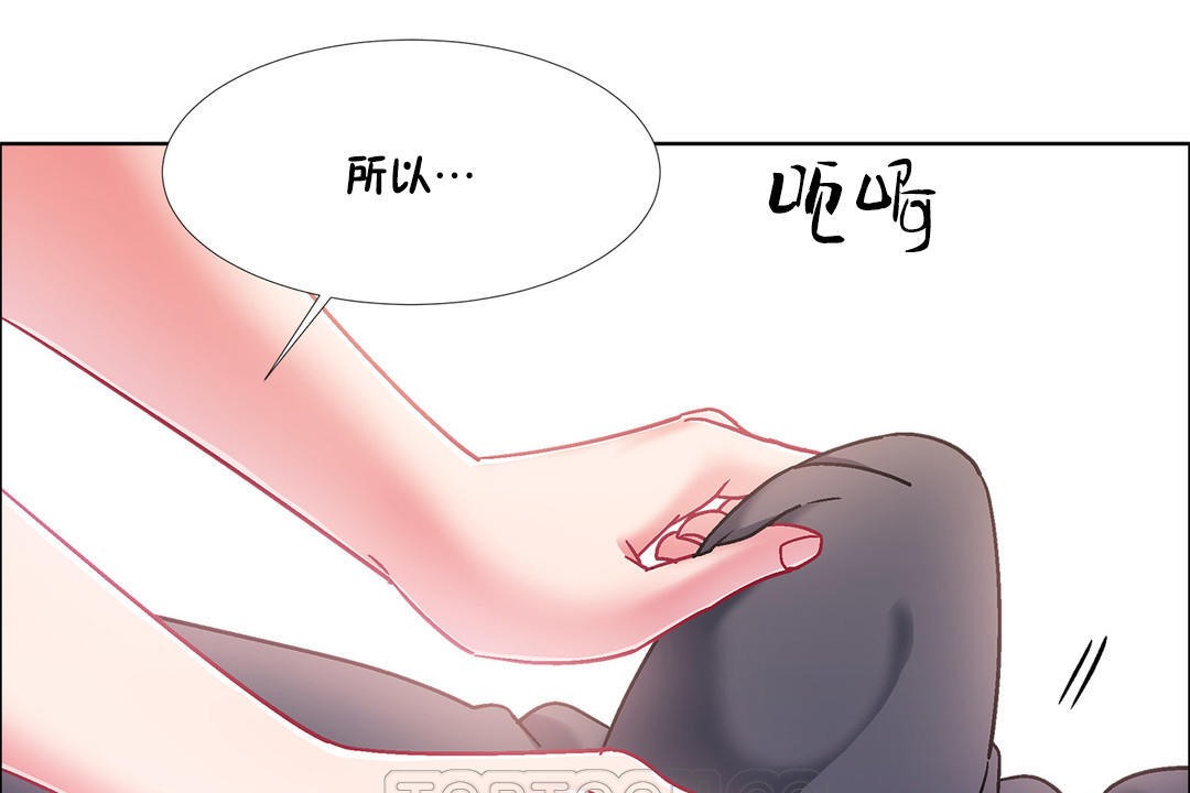51P - 出租女孩/租赁女孩/Rental Girls/超级女孩/独家放映/长途车