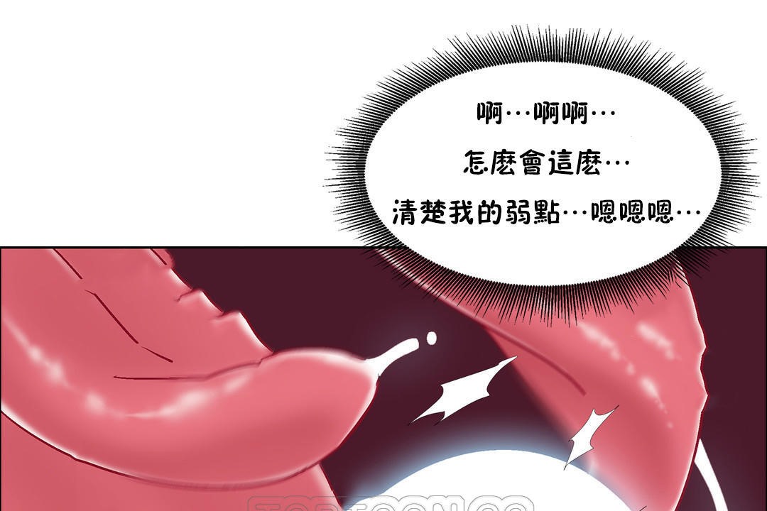 105P - 出租女孩/租赁女孩/Rental Girls/超级女孩/独家放映/长途车