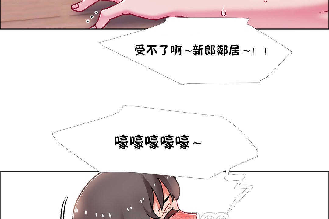 141P - 出租女孩/租赁女孩/Rental Girls/超级女孩/独家放映/长途车