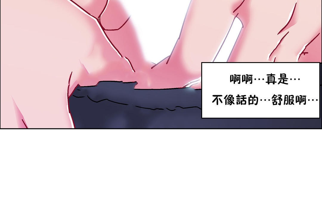 138P - 出租女孩/租赁女孩/Rental Girls/超级女孩/独家放映/长途车