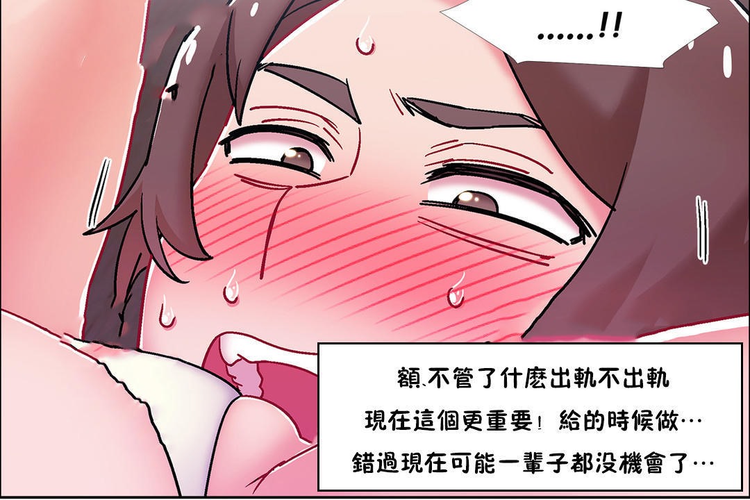 18P - 出租女孩/租赁女孩/Rental Girls/超级女孩/独家放映/长途车