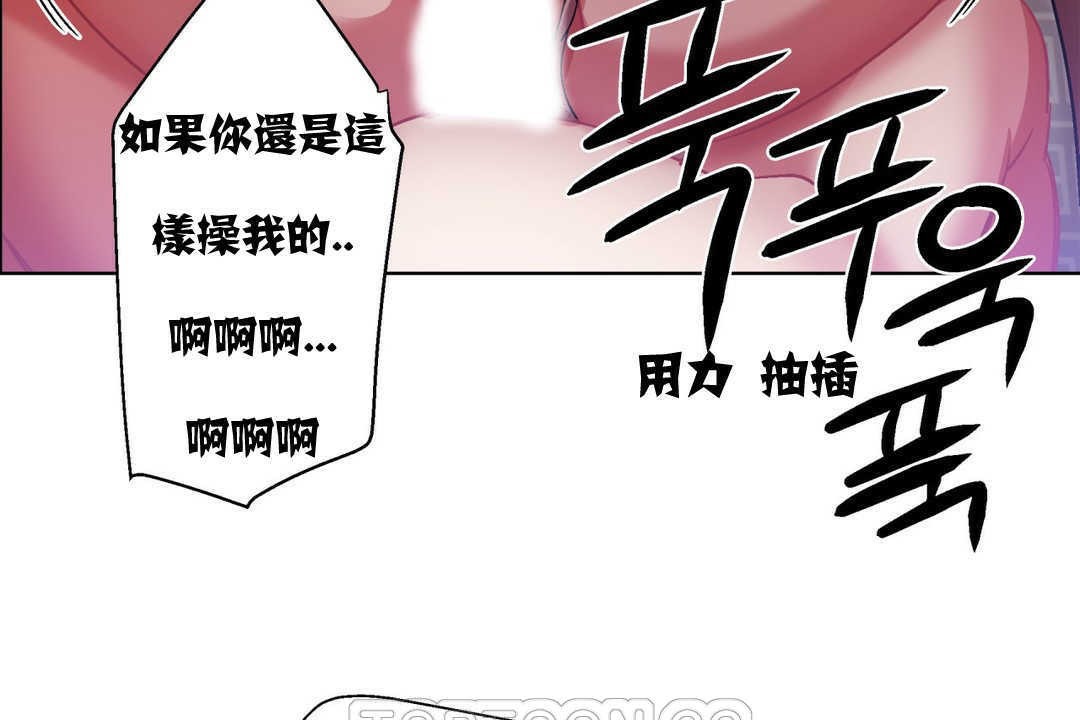 105P - 出租女孩/租赁女孩/Rental Girls/超级女孩/独家放映/长途车