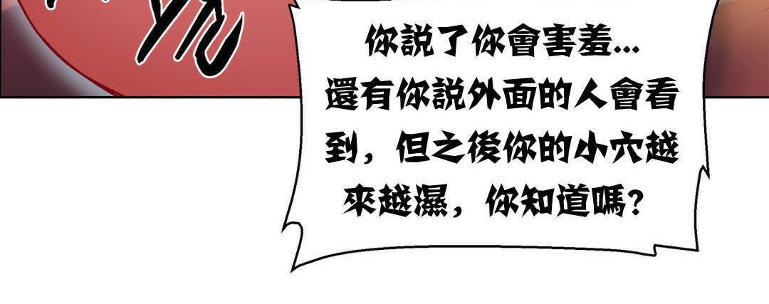 114P - 出租女孩/租赁女孩/Rental Girls/超级女孩/独家放映/长途车