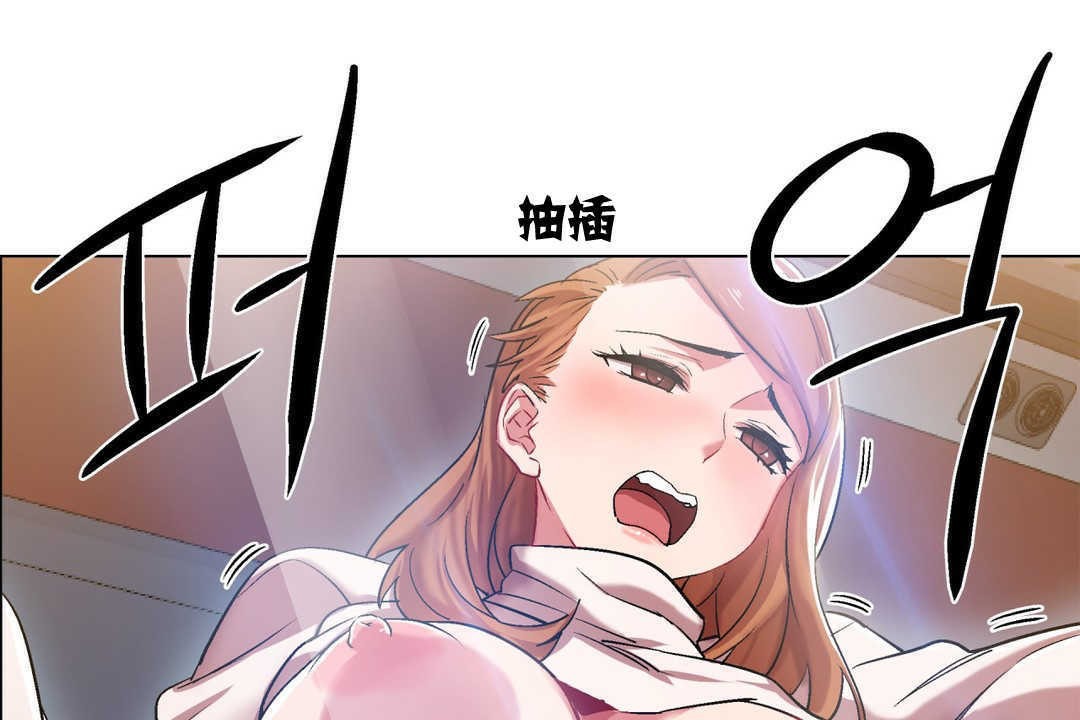 139P - 出租女孩/租赁女孩/Rental Girls/超级女孩/独家放映/长途车