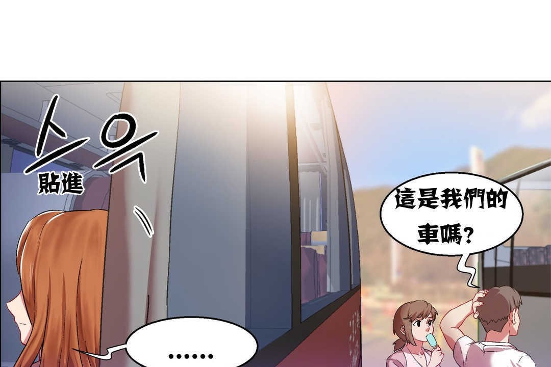 13P - 出租女孩/租赁女孩/Rental Girls/超级女孩/独家放映/长途车