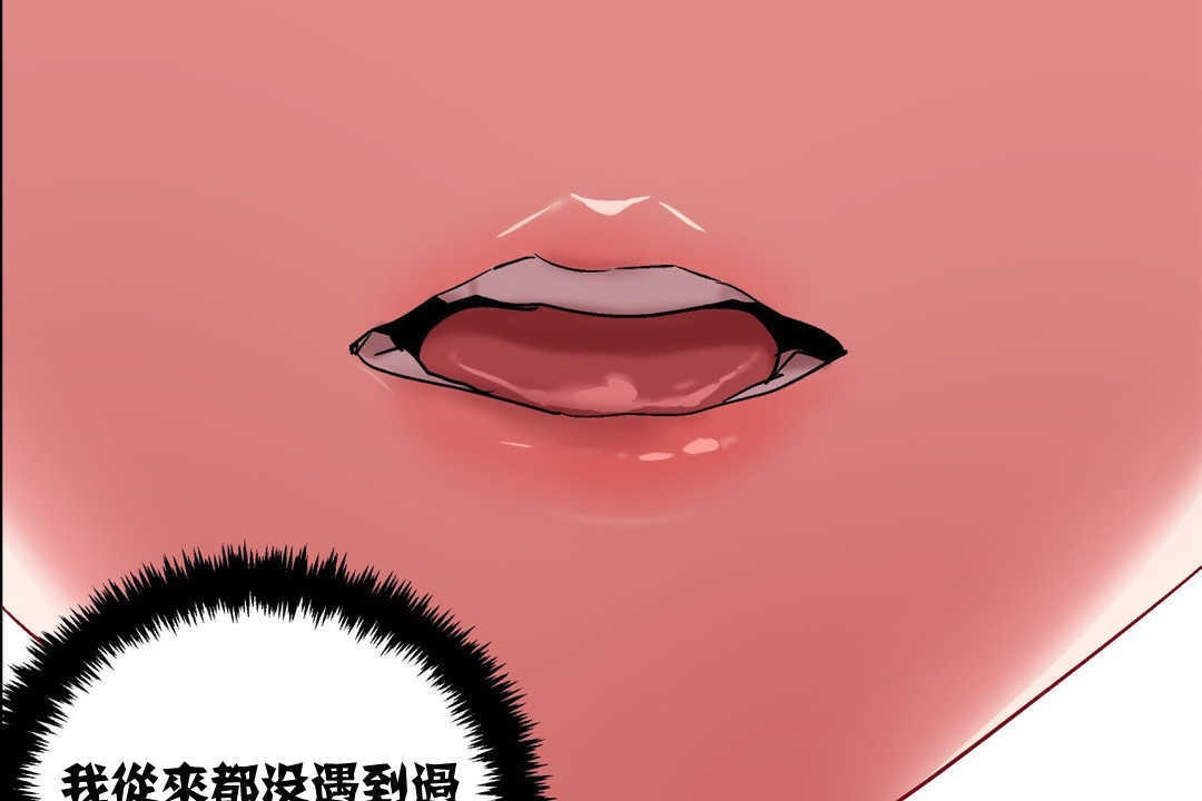 31P - 出租女孩/租赁女孩/Rental Girls/超级女孩/独家放映/长途车