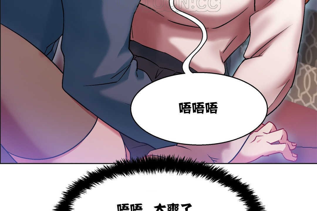 34P - 出租女孩/租赁女孩/Rental Girls/超级女孩/独家放映/长途车