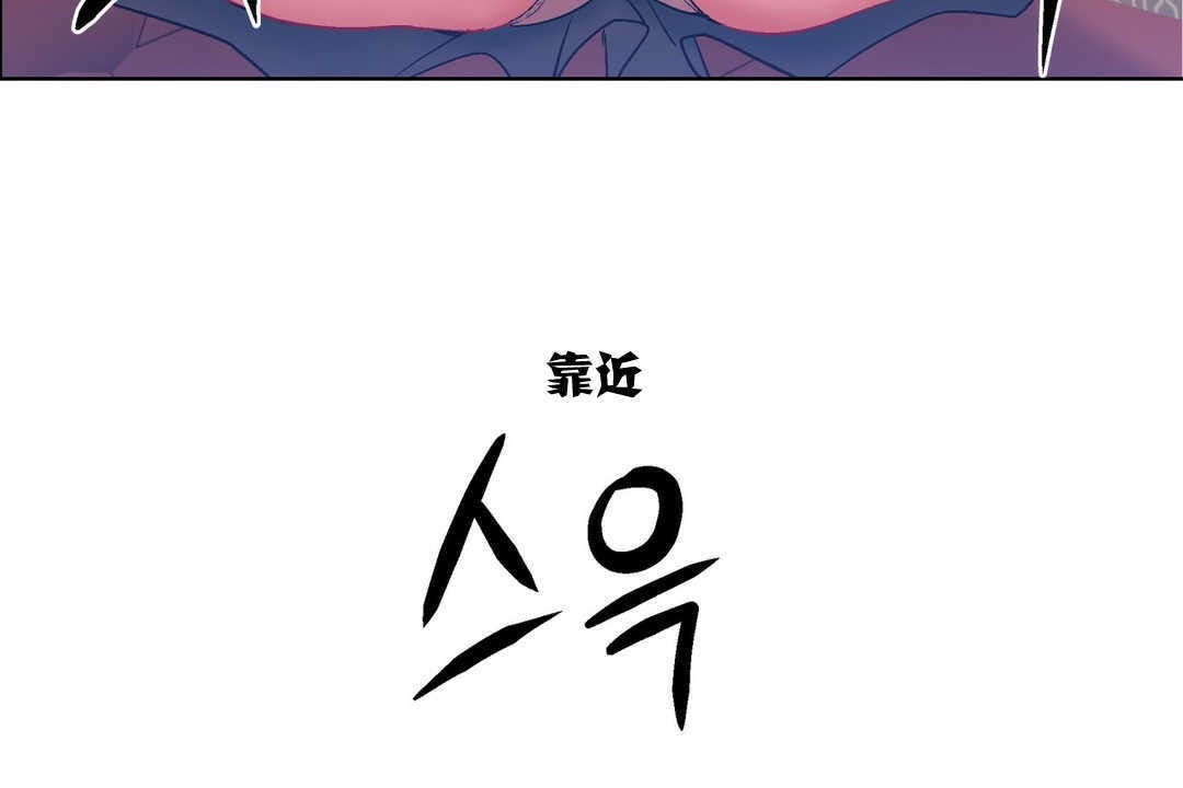 42P - 出租女孩/租赁女孩/Rental Girls/超级女孩/独家放映/长途车