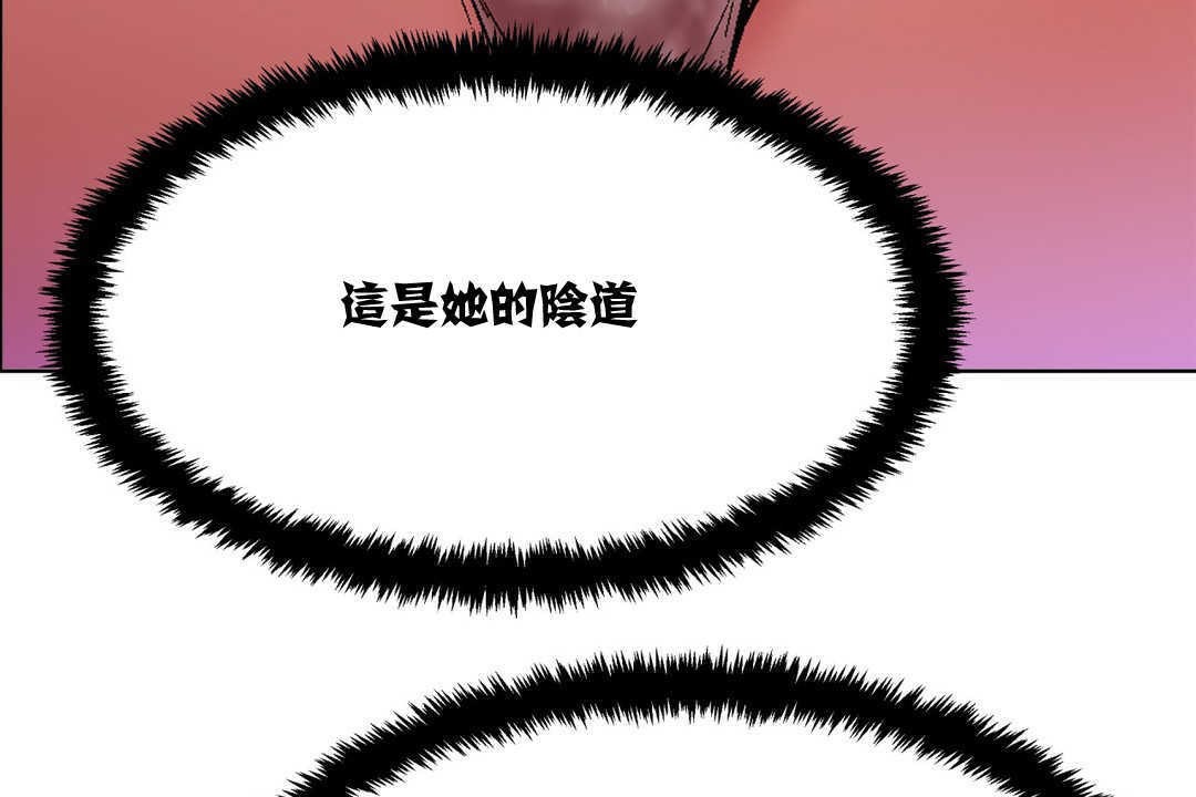 47P - 出租女孩/租赁女孩/Rental Girls/超级女孩/独家放映/长途车