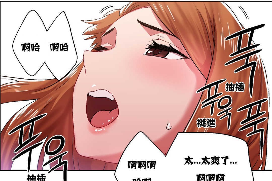 91P - 出租女孩/租赁女孩/Rental Girls/超级女孩/独家放映/长途车