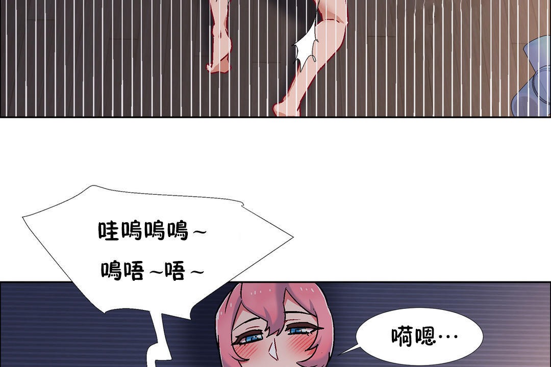 107P - 出租女孩/租赁女孩/Rental Girls/超级女孩/独家放映/长途车
