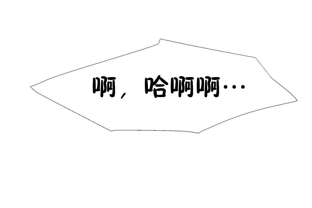 114P - 出租女孩/租赁女孩/Rental Girls/超级女孩/独家放映/长途车