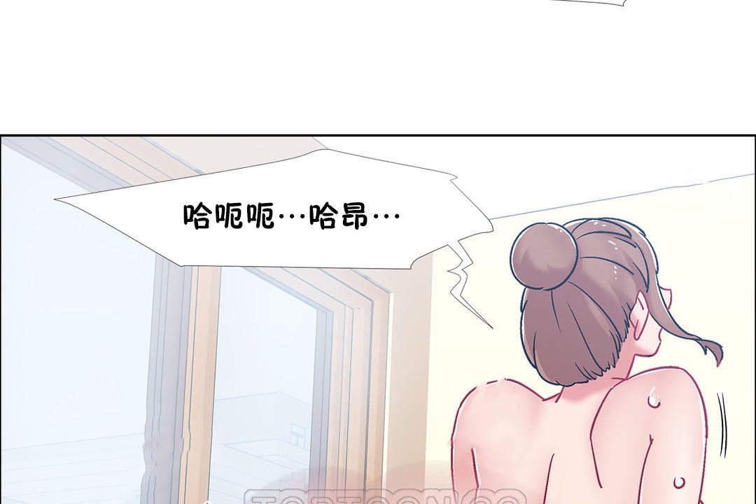 39P - 出租女孩/租赁女孩/Rental Girls/超级女孩/独家放映/长途车