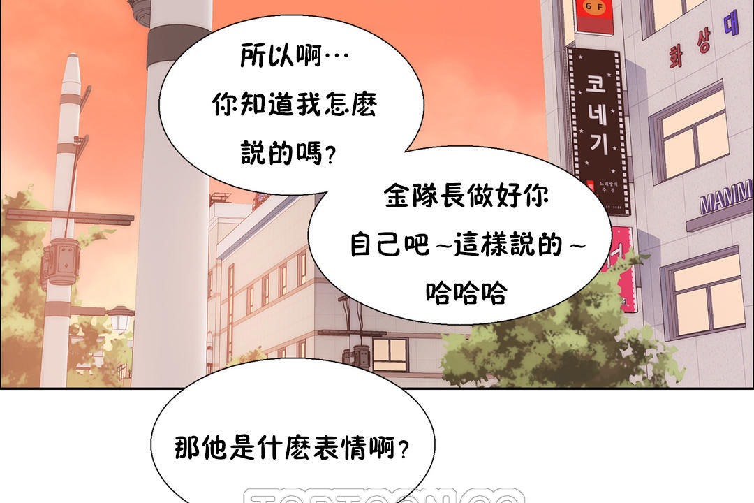 51P - 出租女孩/租赁女孩/Rental Girls/超级女孩/独家放映/长途车