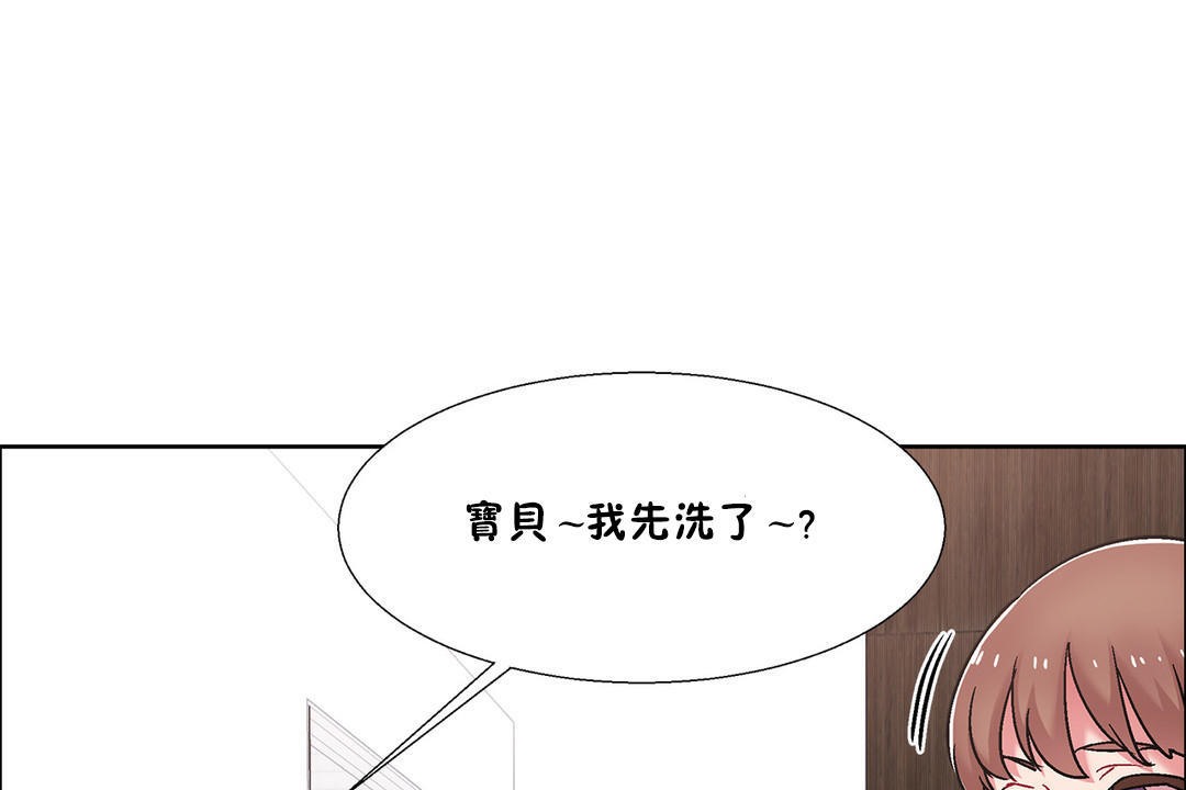 73P - 出租女孩/租赁女孩/Rental Girls/超级女孩/独家放映/长途车