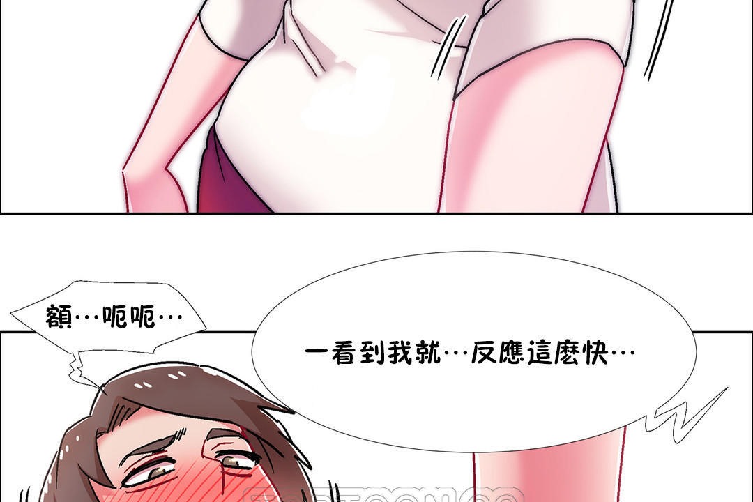 141P - 出租女孩/租赁女孩/Rental Girls/超级女孩/独家放映/长途车