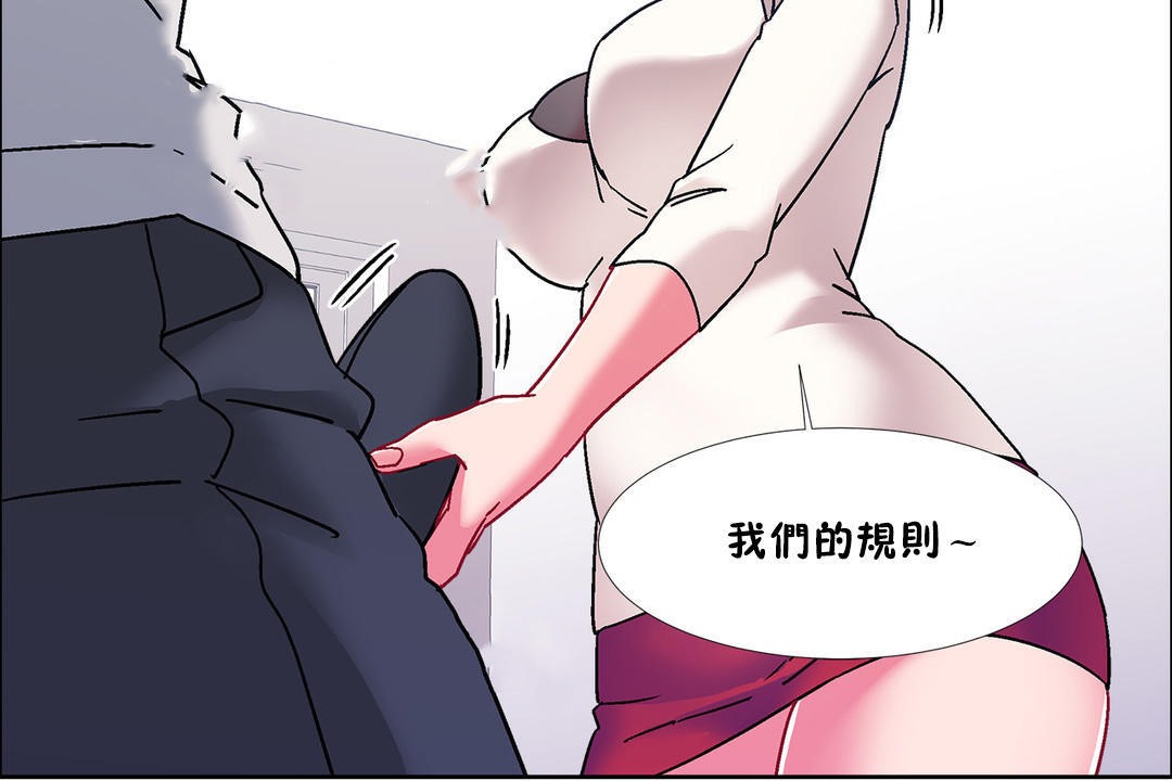 144P - 出租女孩/租赁女孩/Rental Girls/超级女孩/独家放映/长途车