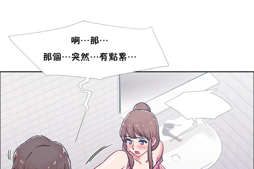 25P - 出租女孩/租赁女孩/Rental Girls/超级女孩/独家放映/长途车