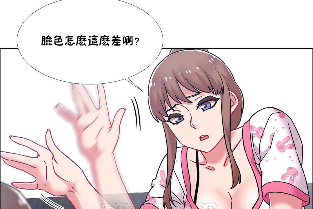 45P - 出租女孩/租赁女孩/Rental Girls/超级女孩/独家放映/长途车