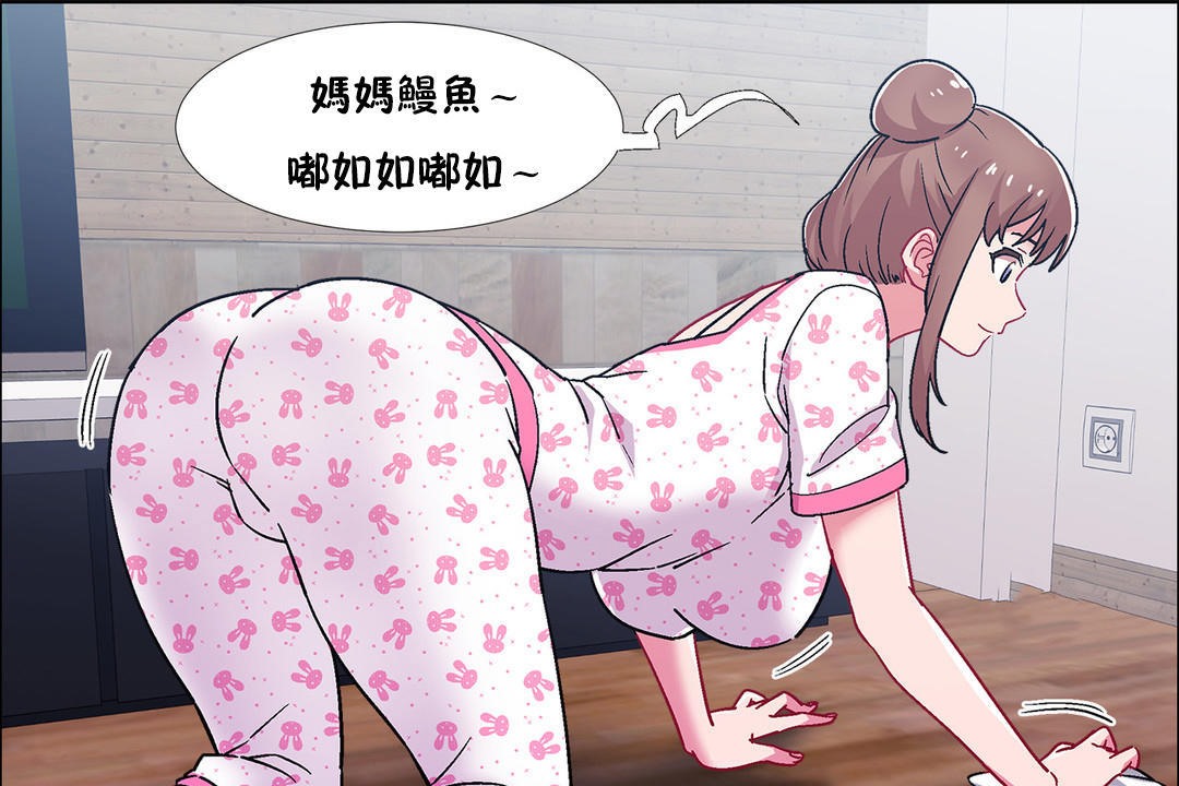 61P - 出租女孩/租赁女孩/Rental Girls/超级女孩/独家放映/长途车