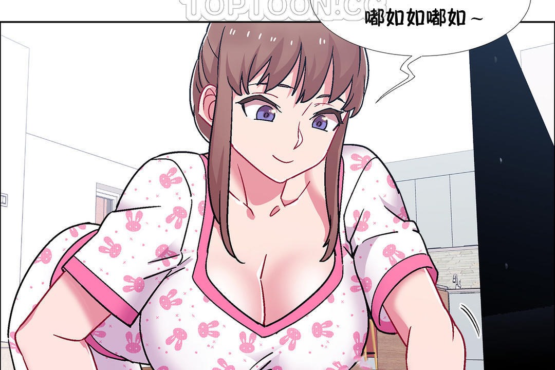 64P - 出租女孩/租赁女孩/Rental Girls/超级女孩/独家放映/长途车