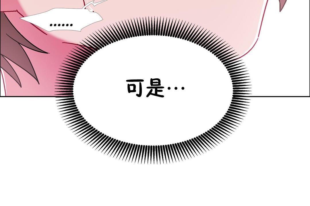 12P - 出租女孩/租赁女孩/Rental Girls/超级女孩/独家放映/长途车