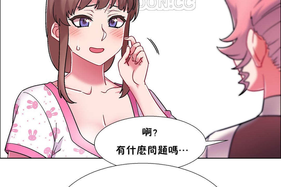 10P - 出租女孩/租赁女孩/Rental Girls/超级女孩/独家放映/长途车