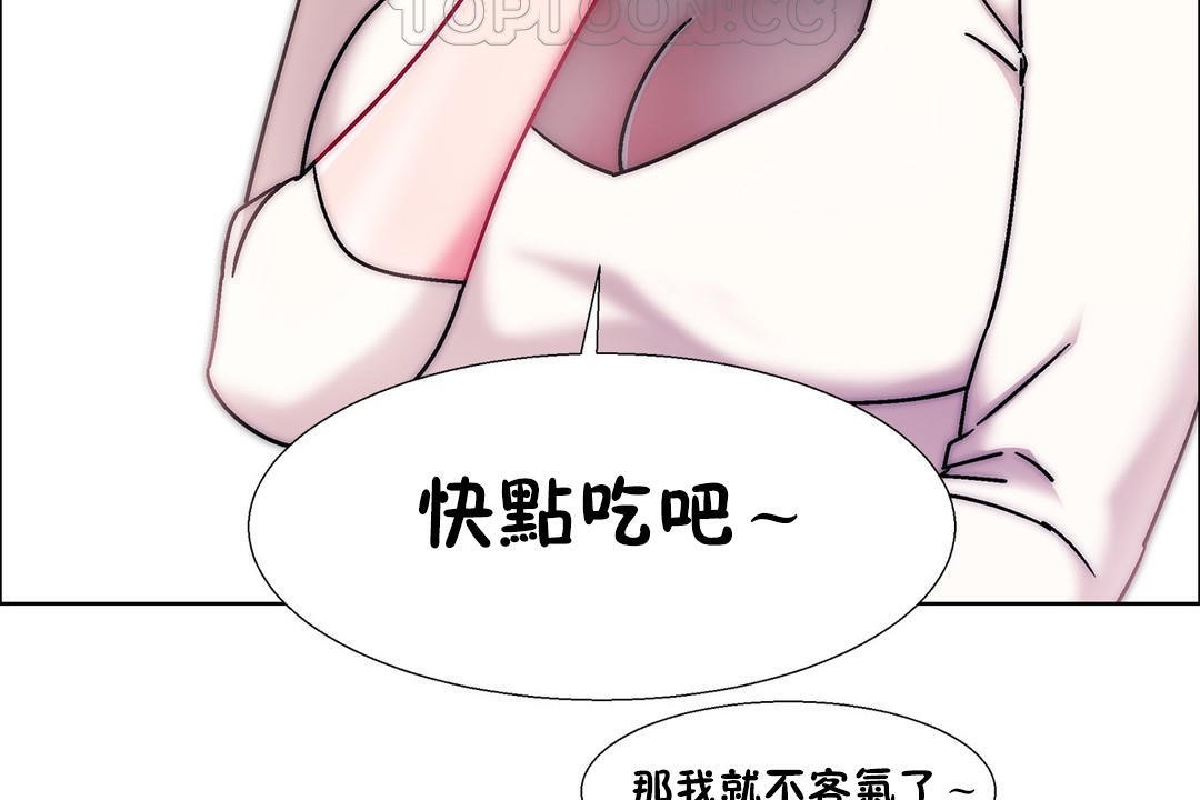 112P - 出租女孩/租赁女孩/Rental Girls/超级女孩/独家放映/长途车