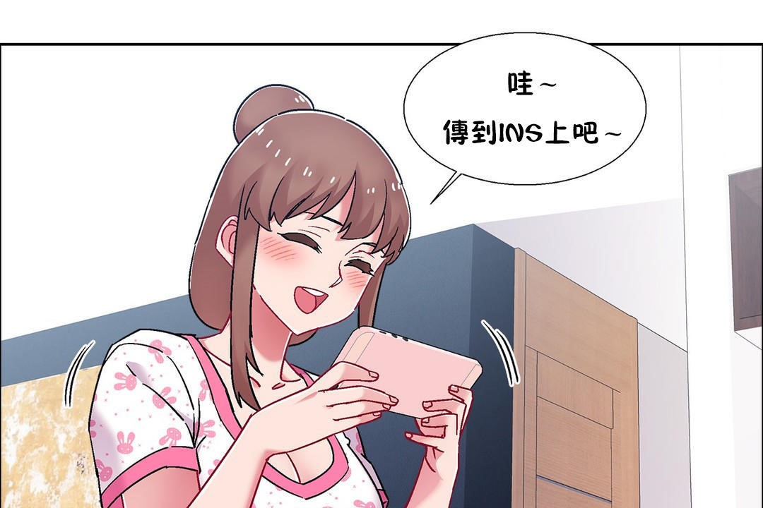 61P - 出租女孩/租赁女孩/Rental Girls/超级女孩/独家放映/长途车