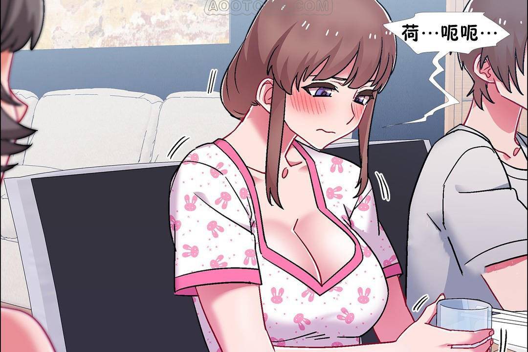 106P - 出租女孩/租赁女孩/Rental Girls/超级女孩/独家放映/长途车