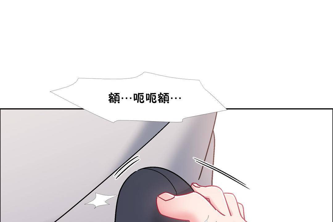 109P - 出租女孩/租赁女孩/Rental Girls/超级女孩/独家放映/长途车