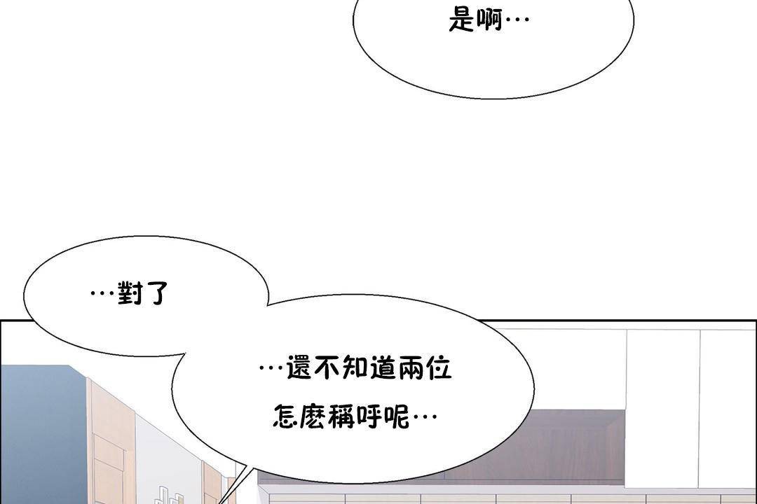 11P - 出租女孩/租赁女孩/Rental Girls/超级女孩/独家放映/长途车