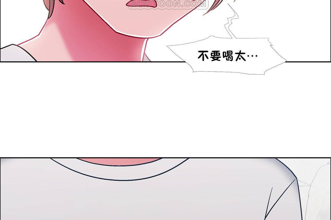 118P - 出租女孩/租赁女孩/Rental Girls/超级女孩/独家放映/长途车