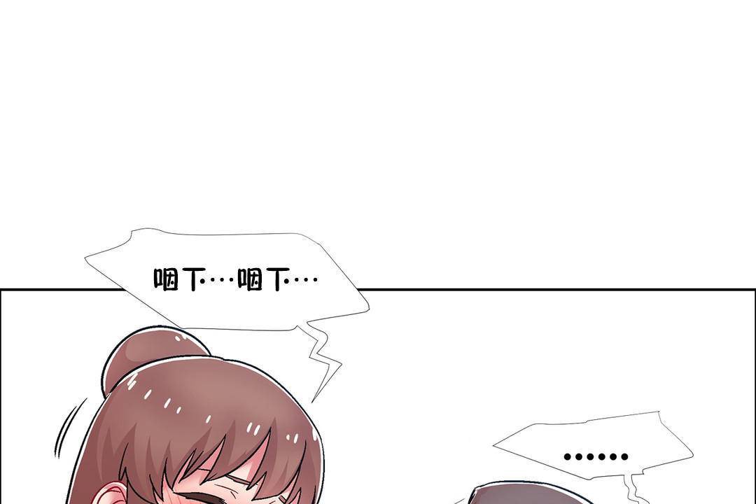133P - 出租女孩/租赁女孩/Rental Girls/超级女孩/独家放映/长途车