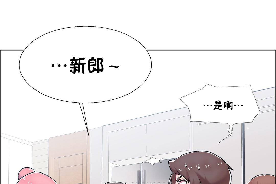 33P - 出租女孩/租赁女孩/Rental Girls/超级女孩/独家放映/长途车