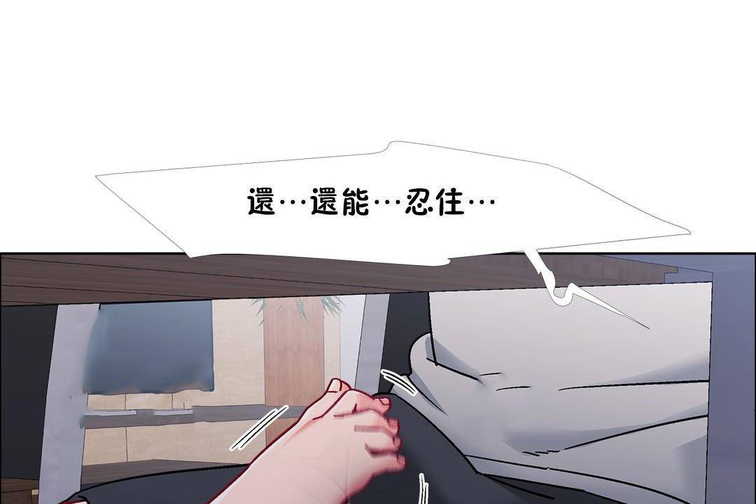 49P - 出租女孩/租赁女孩/Rental Girls/超级女孩/独家放映/长途车