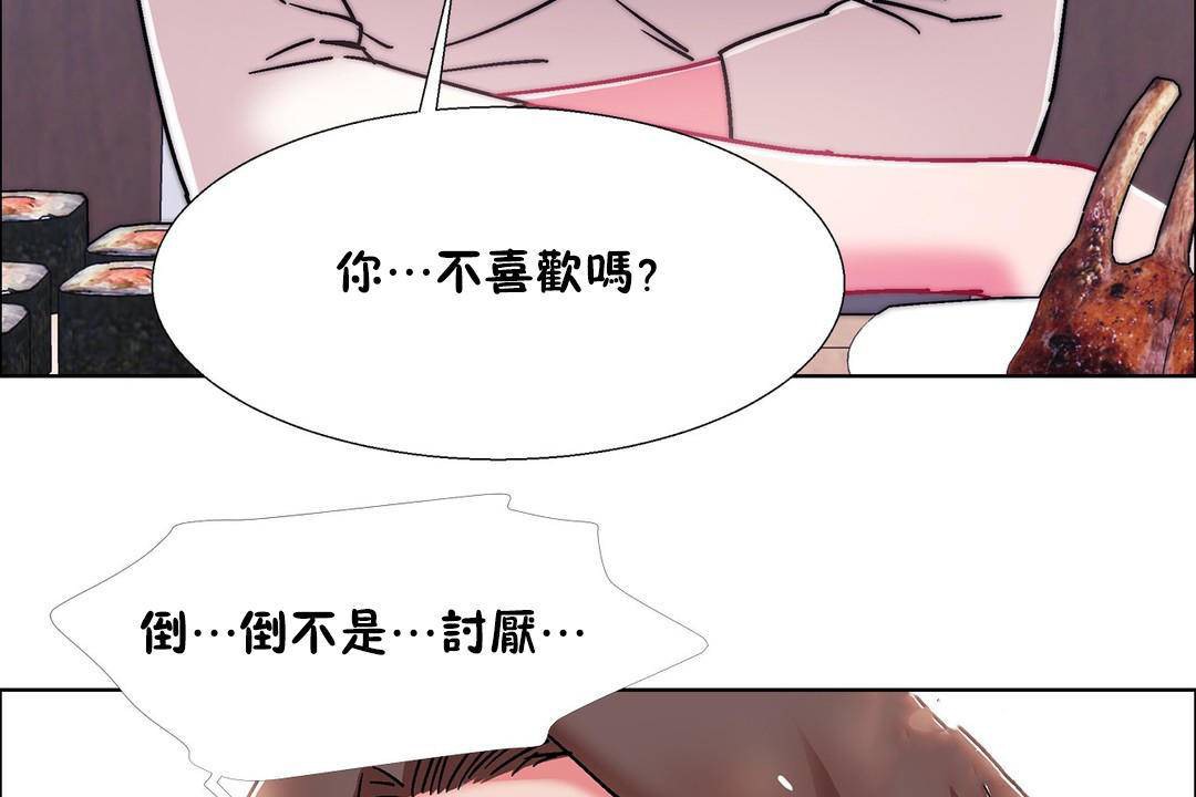 53P - 出租女孩/租赁女孩/Rental Girls/超级女孩/独家放映/长途车
