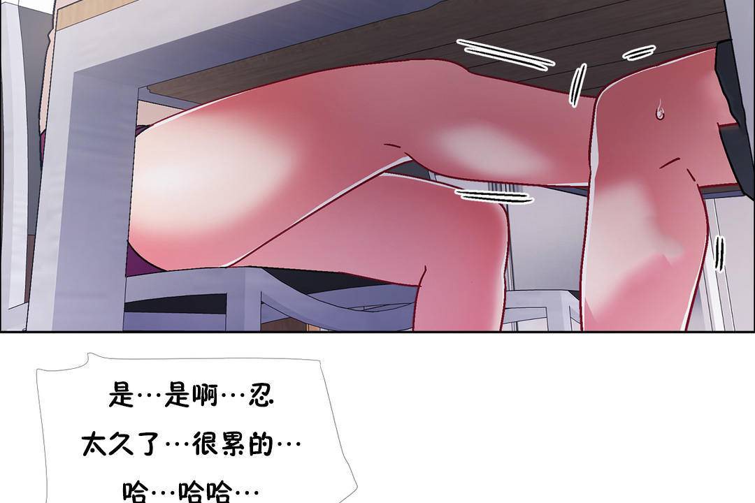 56P - 出租女孩/租赁女孩/Rental Girls/超级女孩/独家放映/长途车